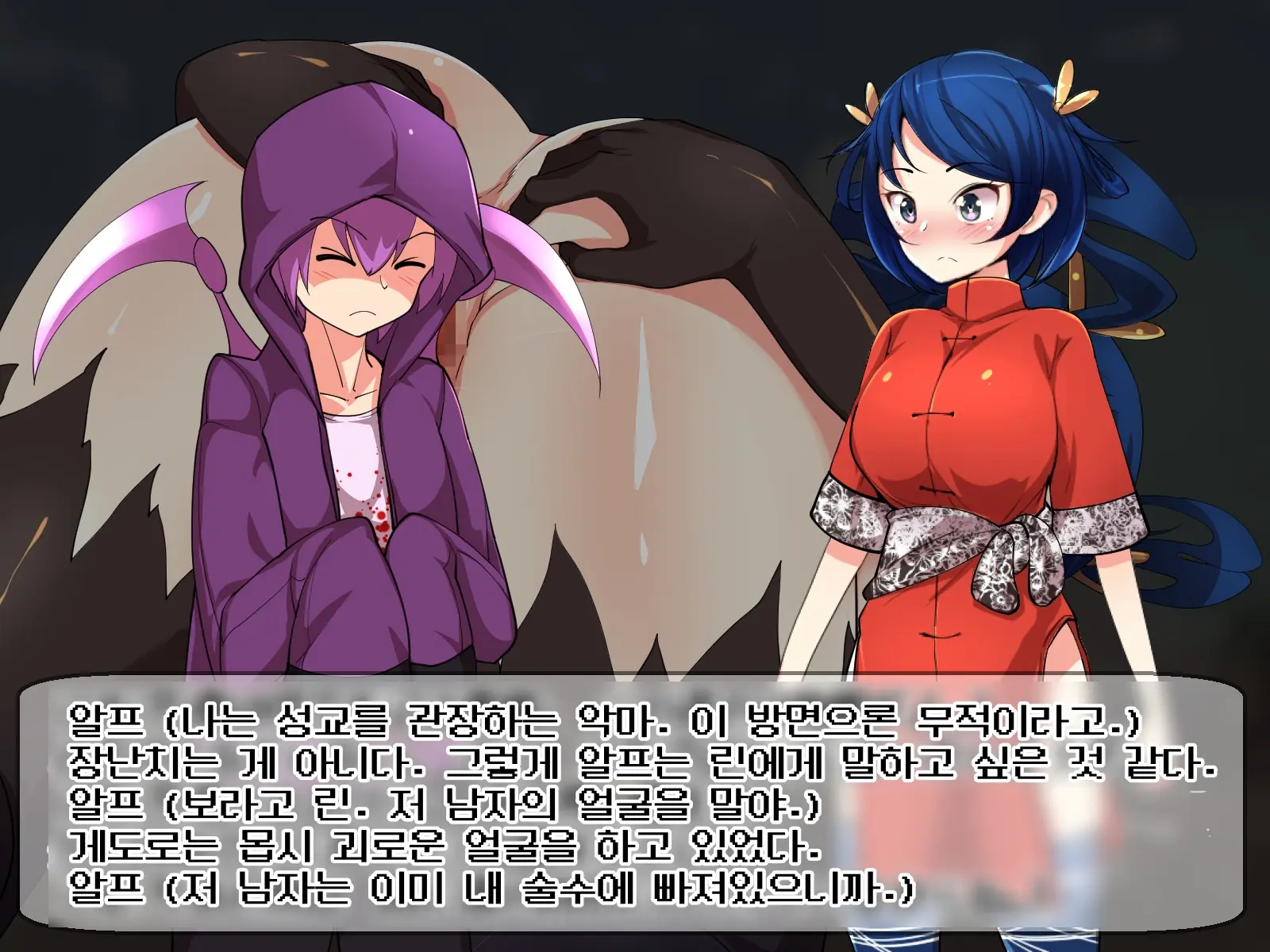 Kyonyuu Kakutou Musume Rin - Kutsujoku Shanyuu Hen [Soushuuhen] | 거유 격투 소녀 린 - 굴욕 착유 편